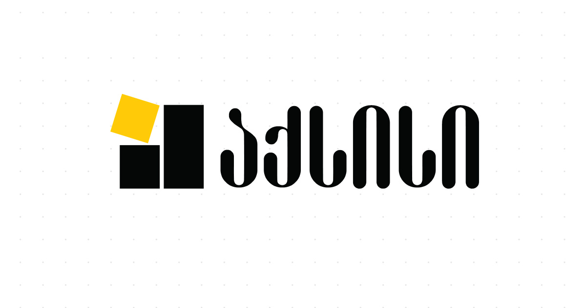 Axisi