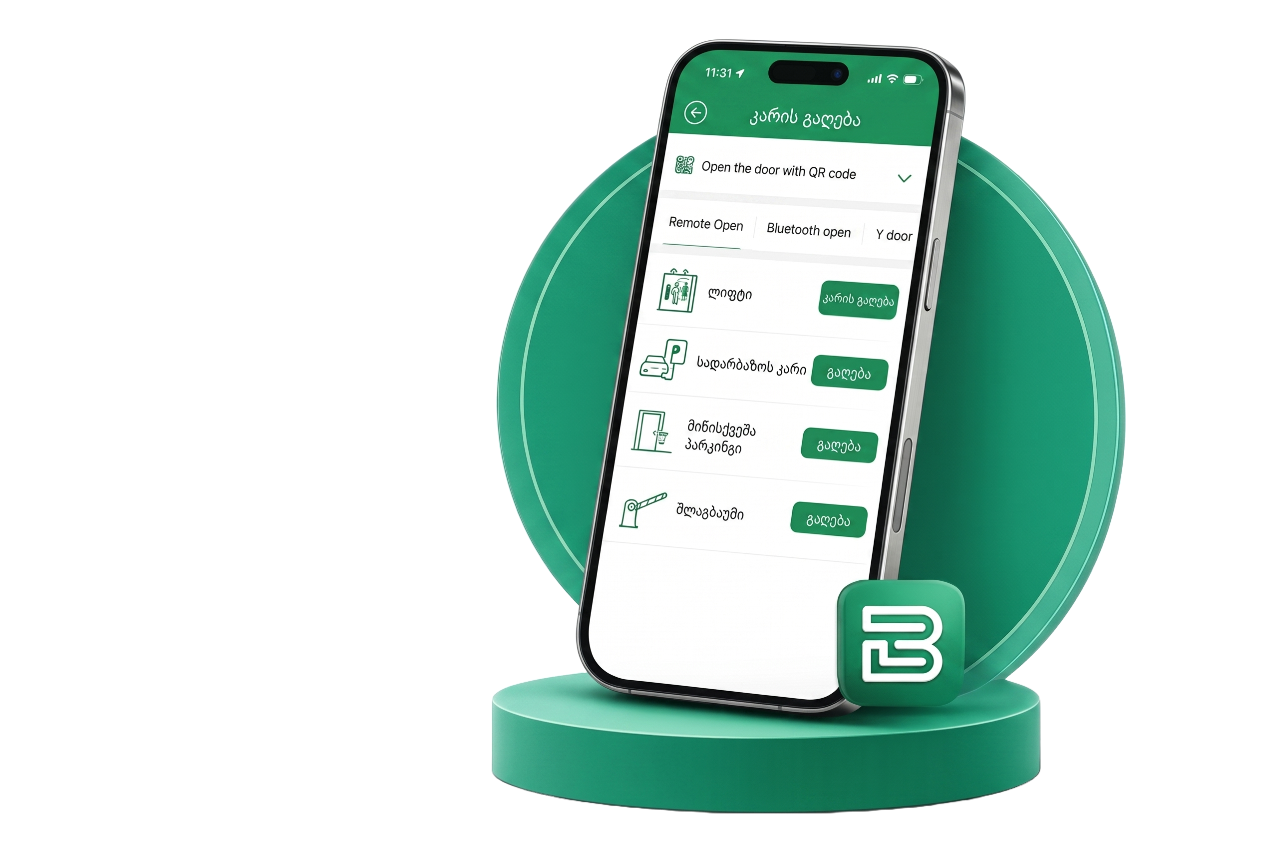 BestService App